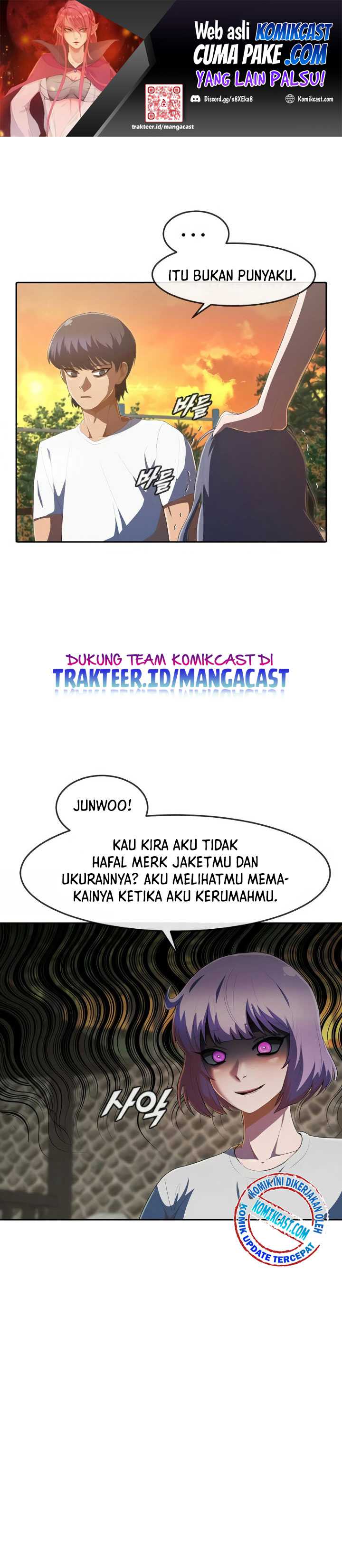 The Girl From Random Chatting! Chapter 212 halaman 2
