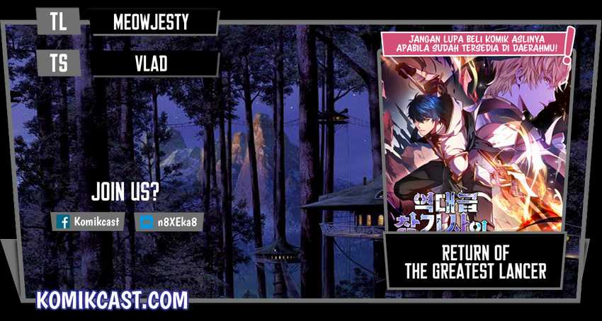 Return of The Greatest Lancer Chapter 47 halaman 1
