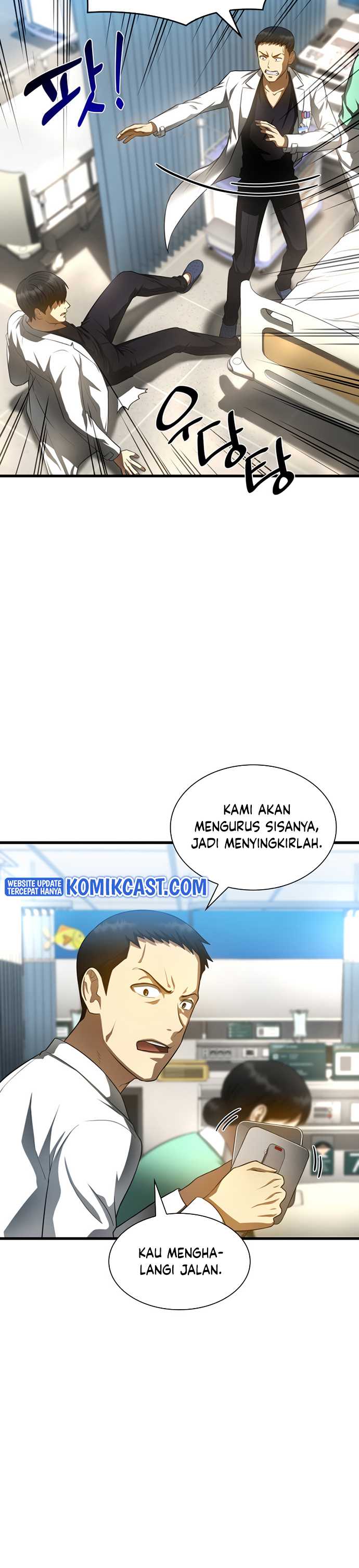 Perfect Surgeon Chapter 28 halaman 31