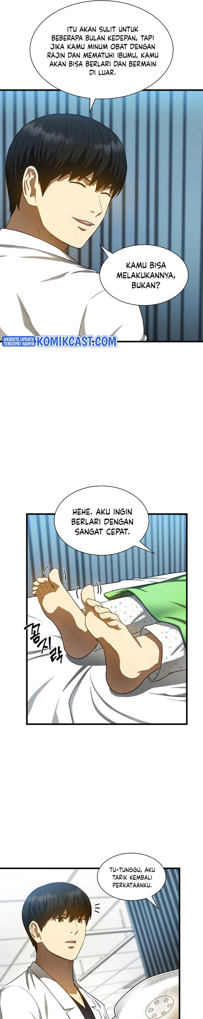 Perfect Surgeon Chapter 28 halaman 14