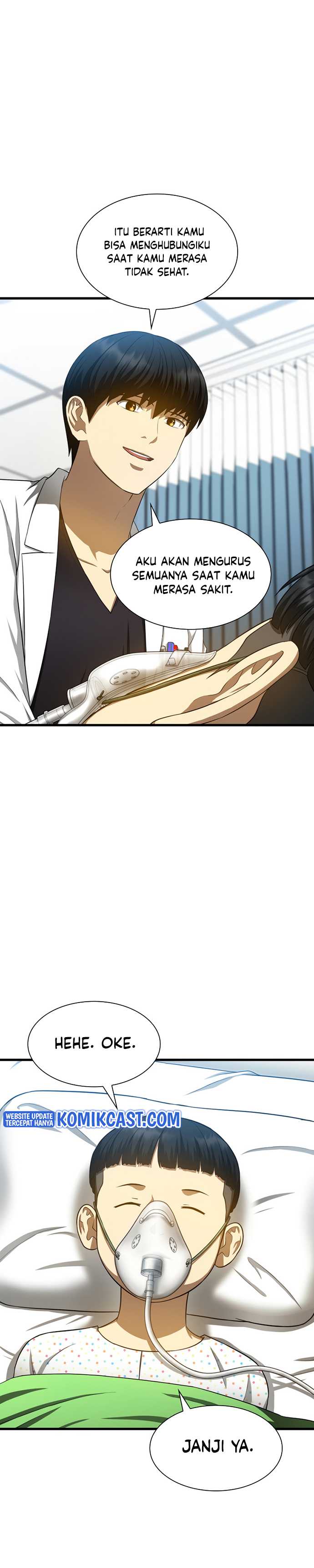 Perfect Surgeon Chapter 28 halaman 16