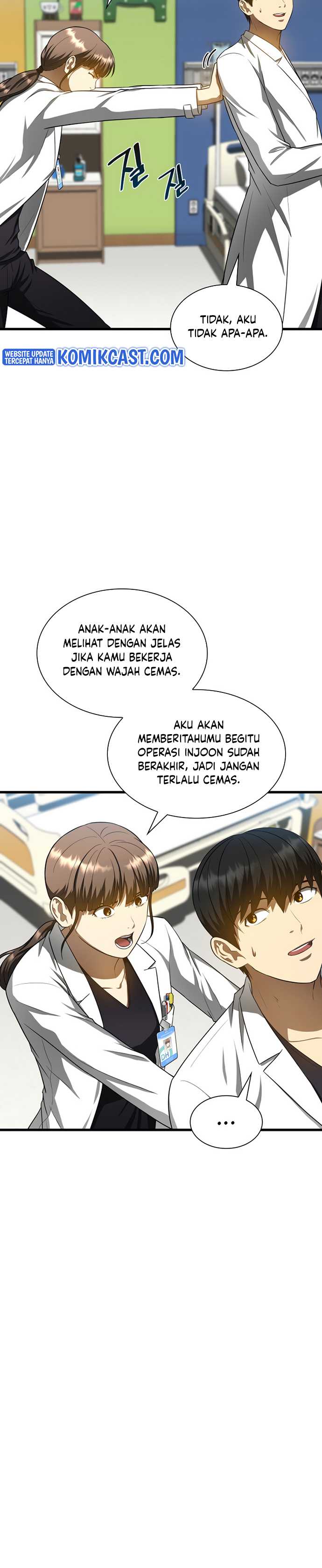 Perfect Surgeon Chapter 28 halaman 7