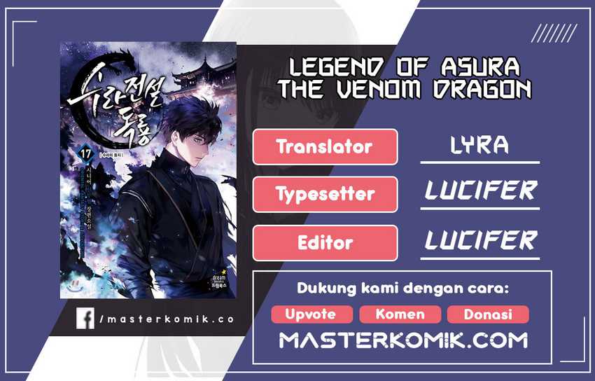 Legend of Asura – The Venom Dragon (Poison Dragon) Chapter 91 halaman 1