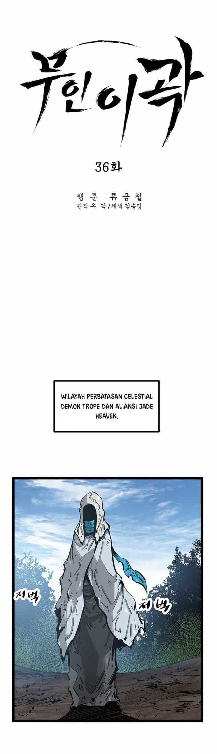 Martial Artist Lee Gwak Chapter 36 halaman 11