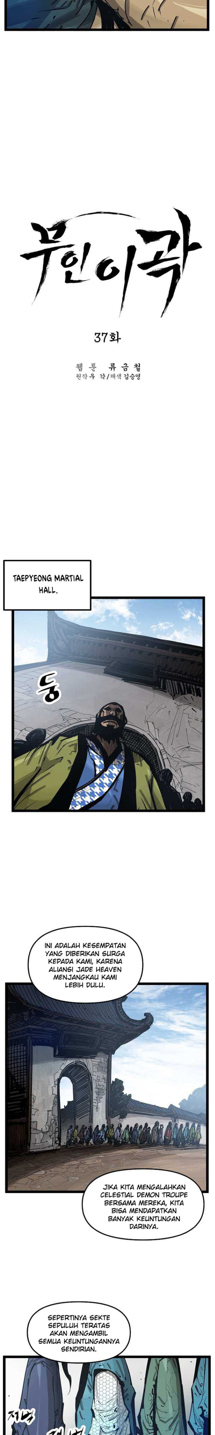 Martial Artist Lee Gwak Chapter 37 halaman 5