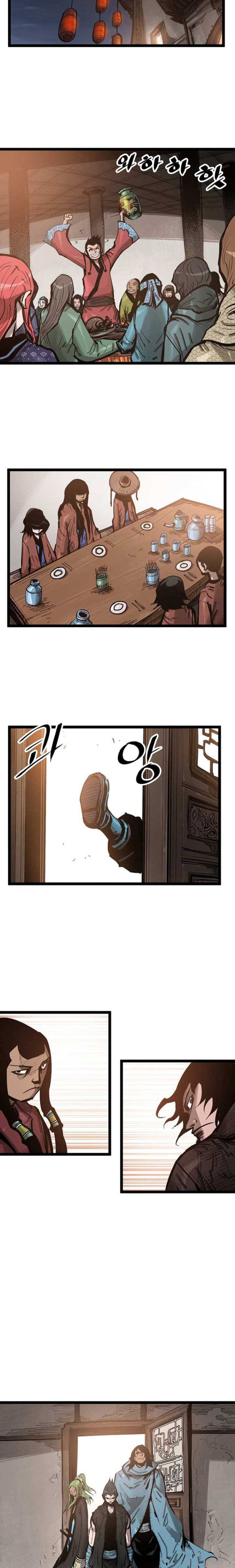 Martial Artist Lee Gwak chapter 39 halaman 10