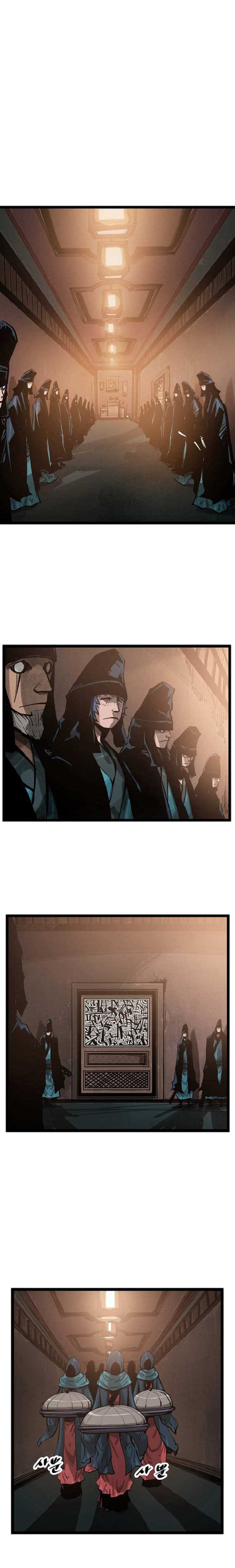 Martial Artist Lee Gwak Chapter 43 halaman 17