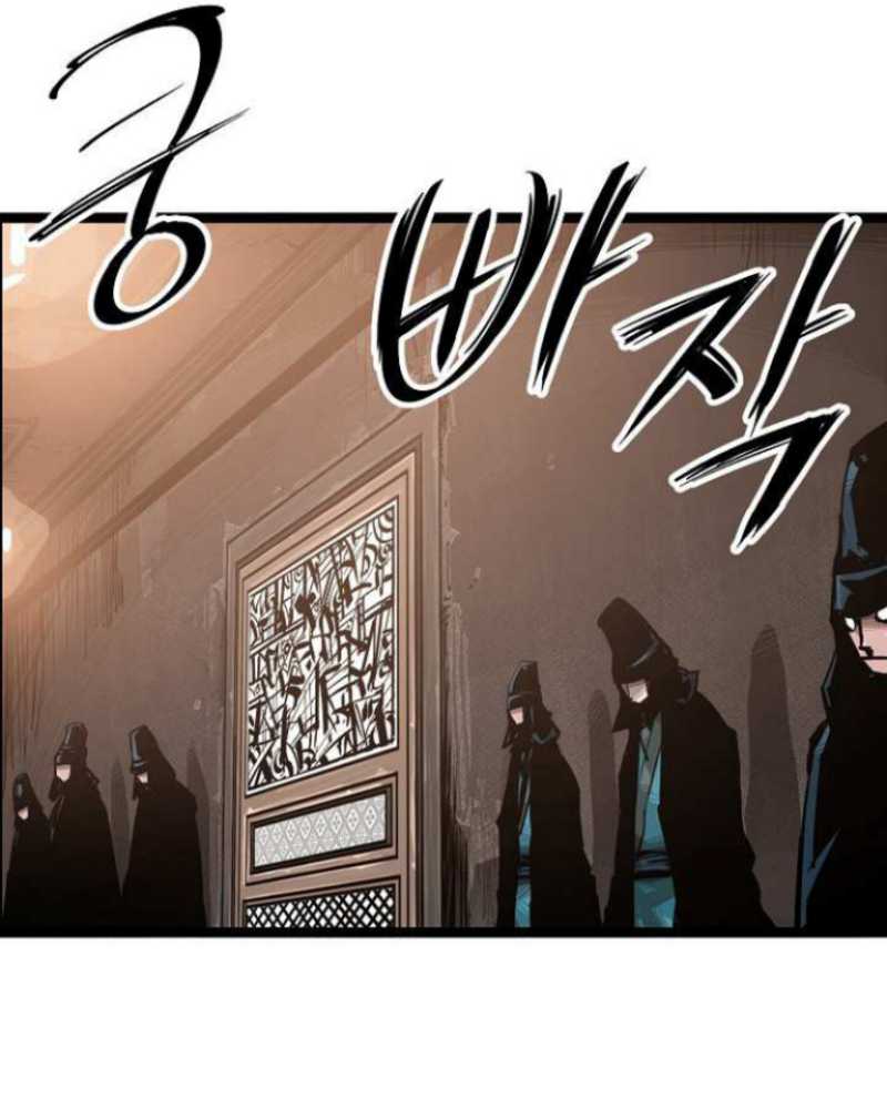 Martial Artist Lee Gwak Chapter 44 halaman 41