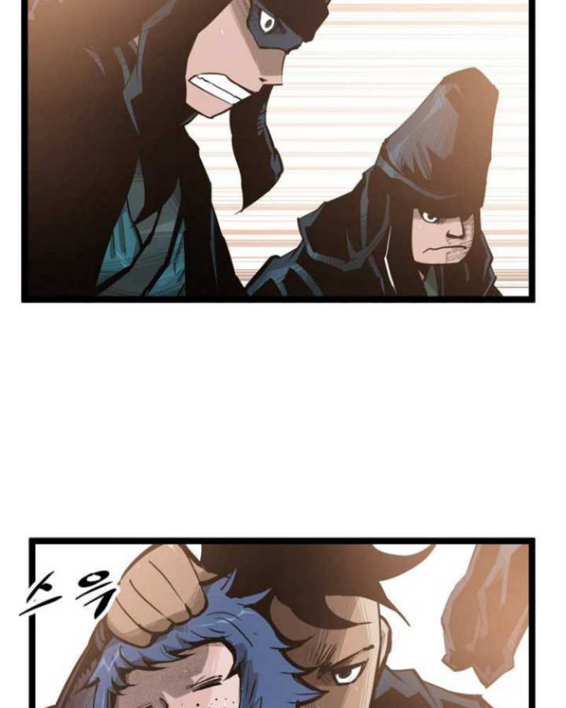 Martial Artist Lee Gwak Chapter 44 halaman 52
