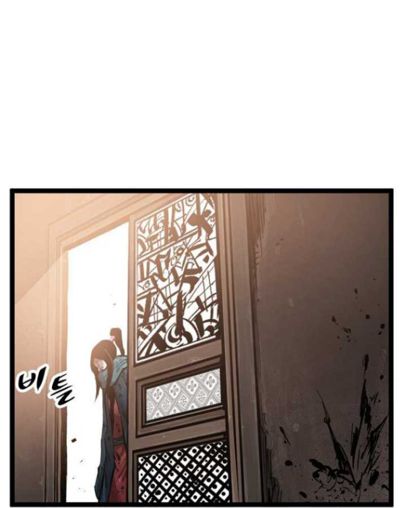 Martial Artist Lee Gwak Chapter 44 halaman 58