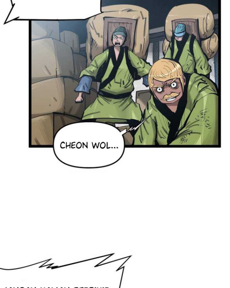 Martial Artist Lee Gwak Chapter 45 halaman 17