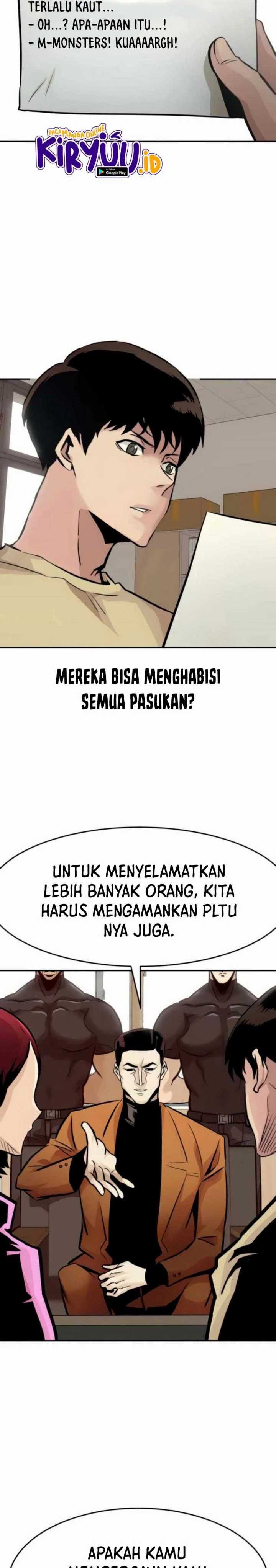 All Rounder Chapter 26 halaman 21