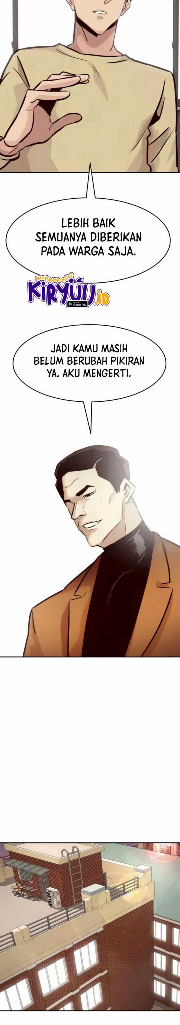 All Rounder Chapter 26 halaman 24