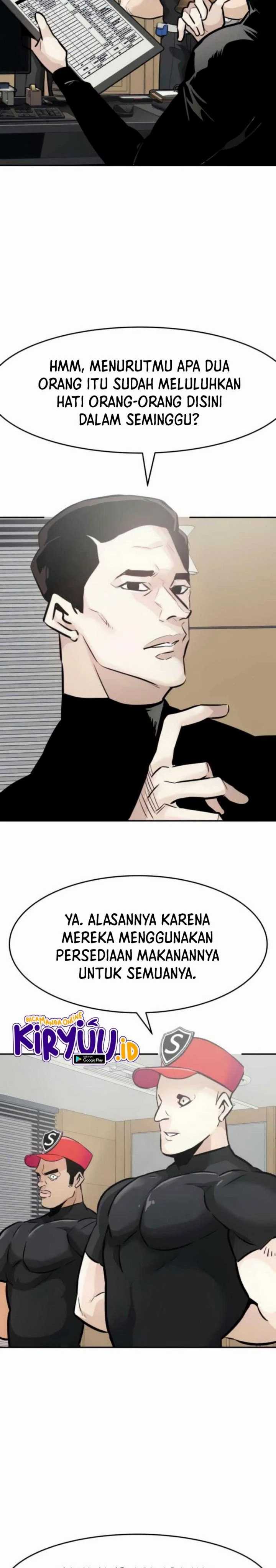 All Rounder Chapter 26 halaman 12