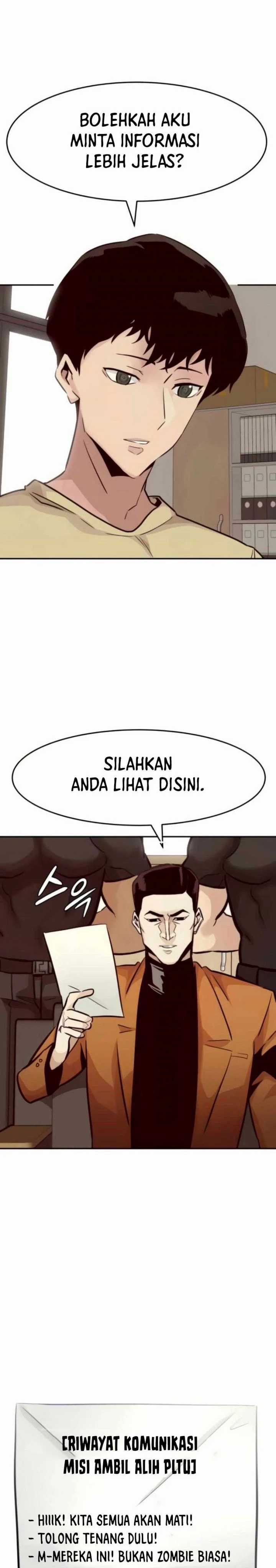All Rounder Chapter 26 halaman 20