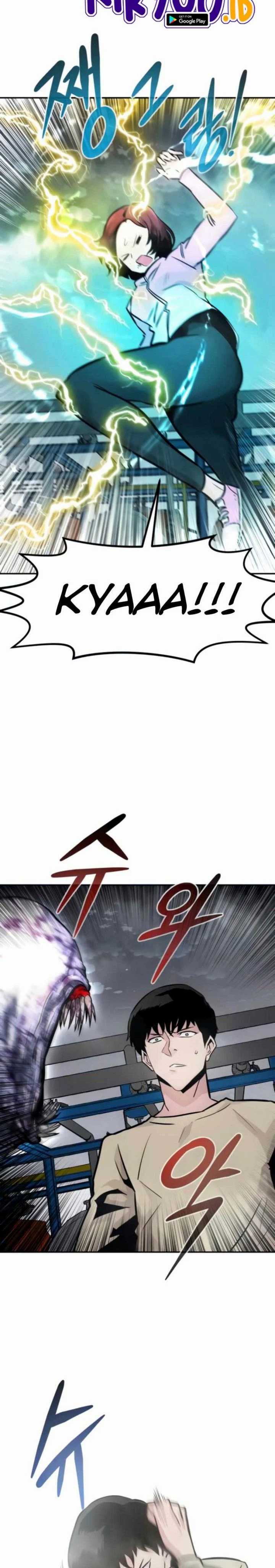 All Rounder Chapter 26 halaman 39