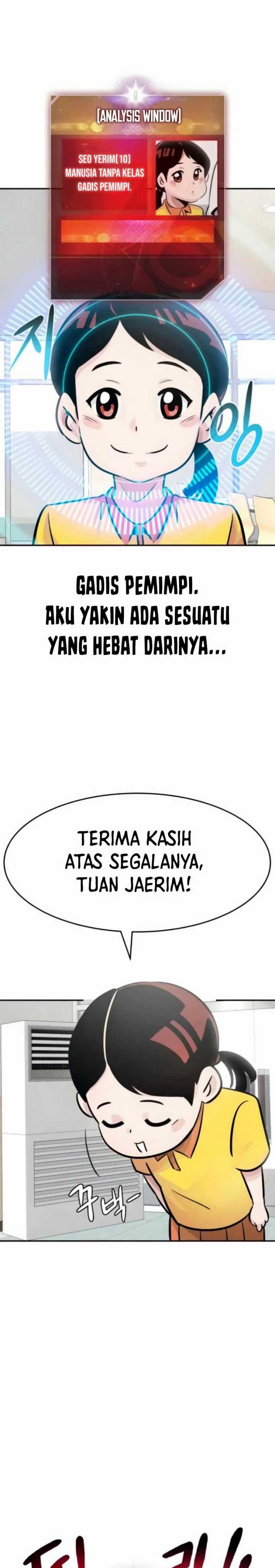 All Rounder Chapter 26 halaman 8