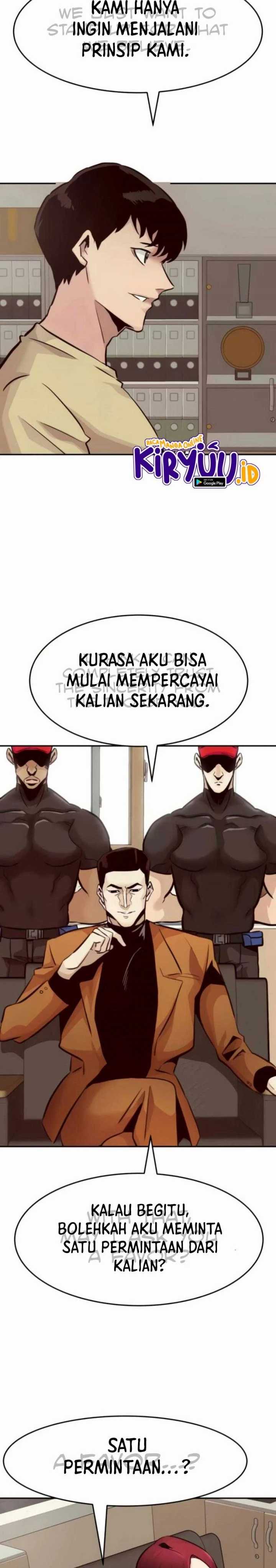 All Rounder Chapter 26 halaman 17