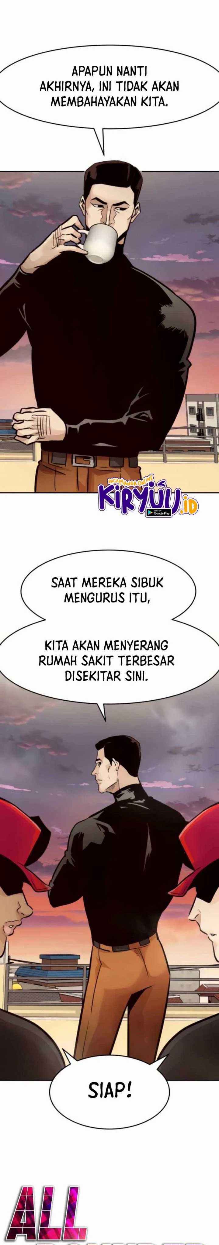 All Rounder Chapter 26 halaman 26