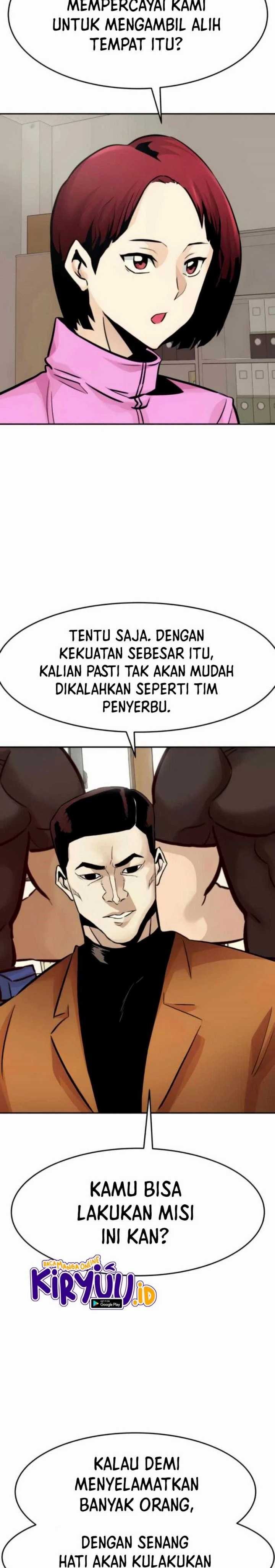 All Rounder Chapter 26 halaman 22