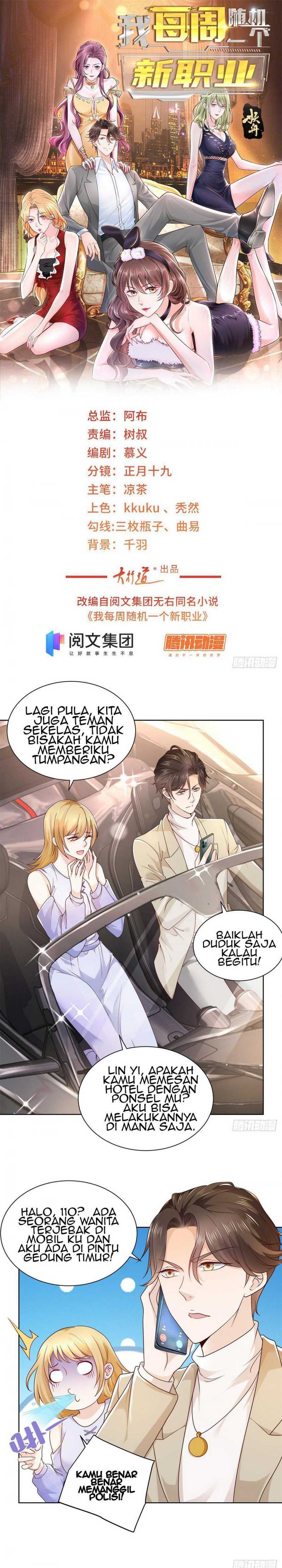 I Randomly Have A New Career Every Week Chapter 49 halaman 2