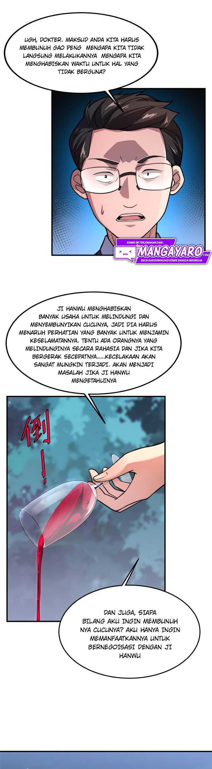 Monster Pet Evolution Chapter 51 halaman 6