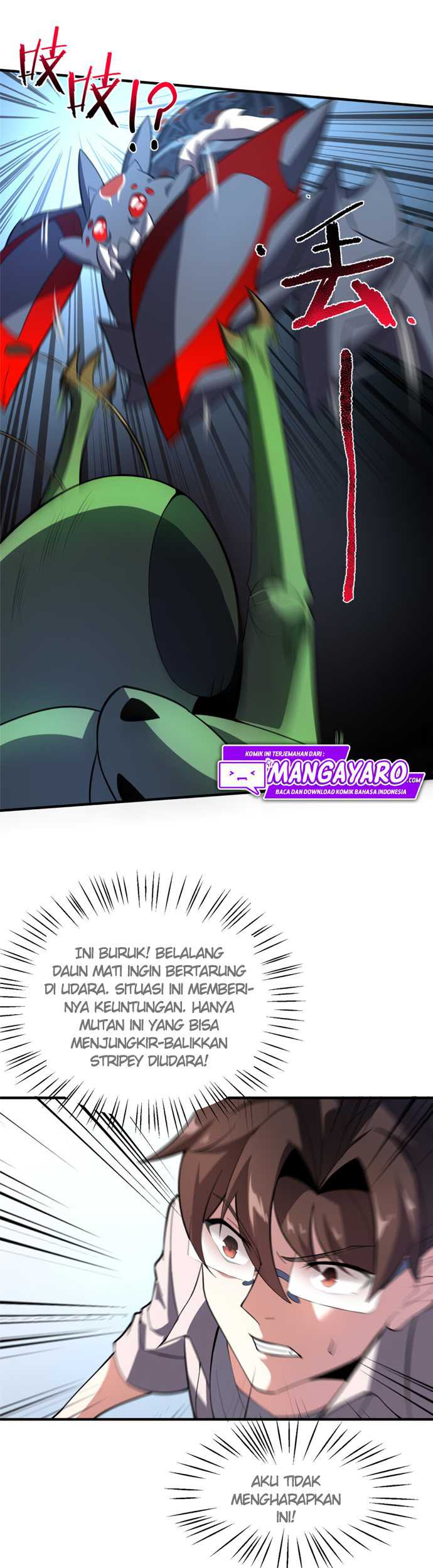 Monster Pet Evolution Chapter 53 halaman 23