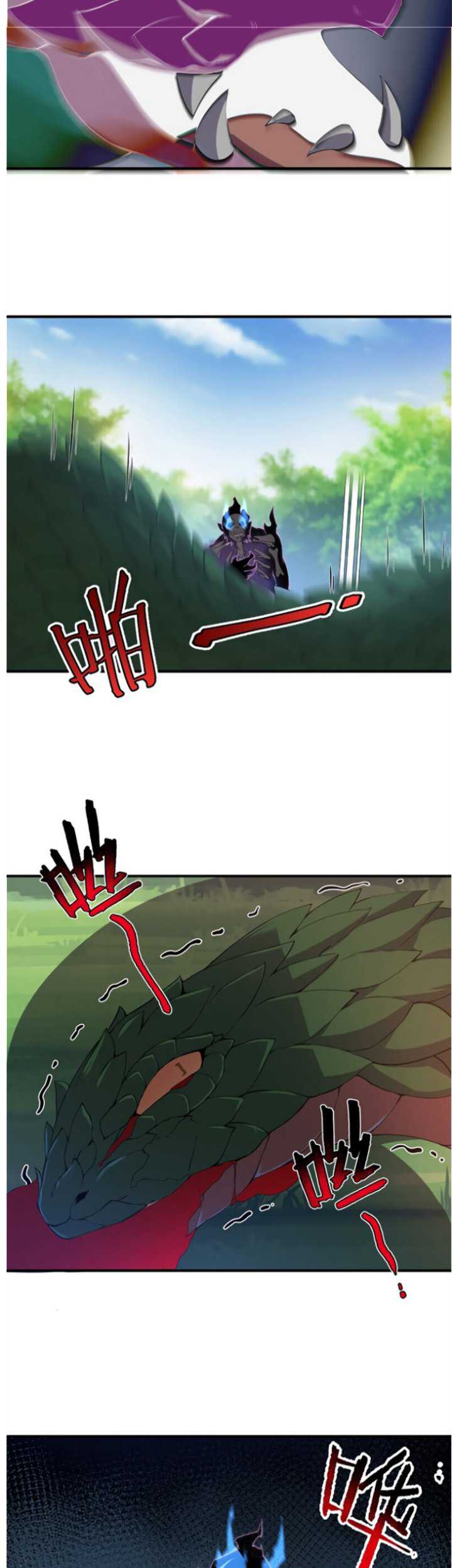 Monster Pet Evolution Chapter 56 halaman 24