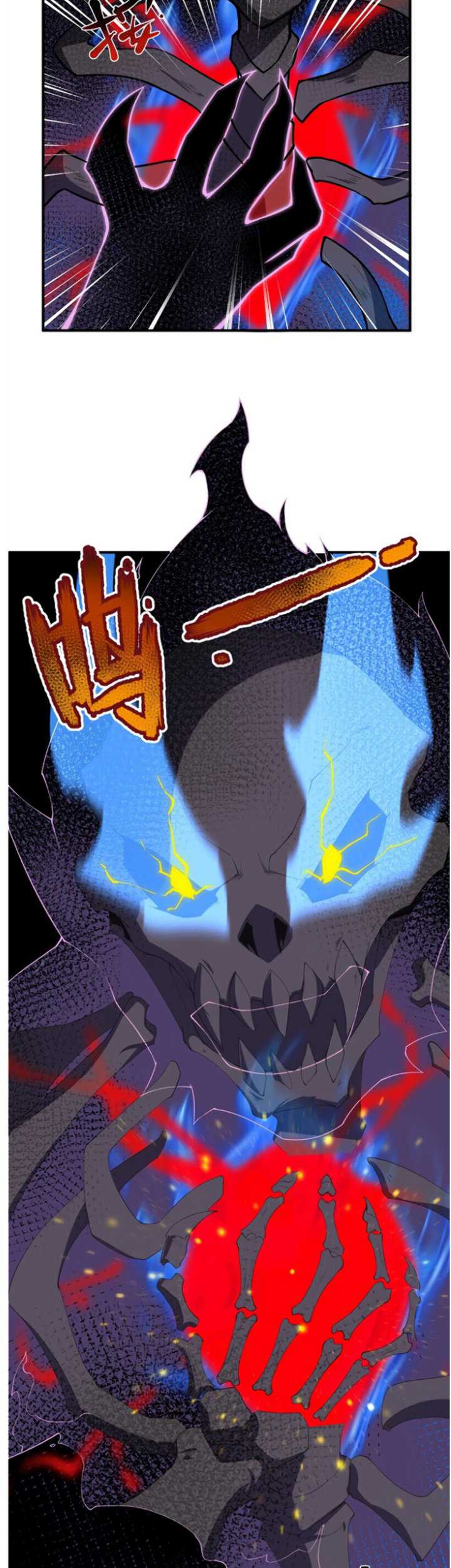 Monster Pet Evolution Chapter 56 halaman 20