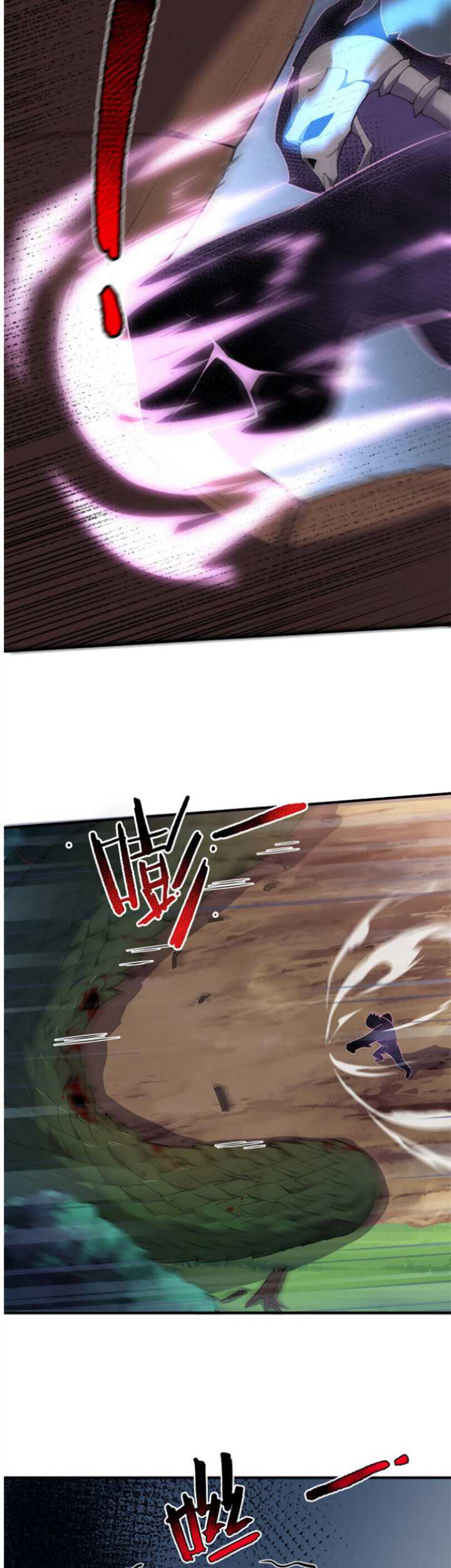 Monster Pet Evolution Chapter 56 halaman 13