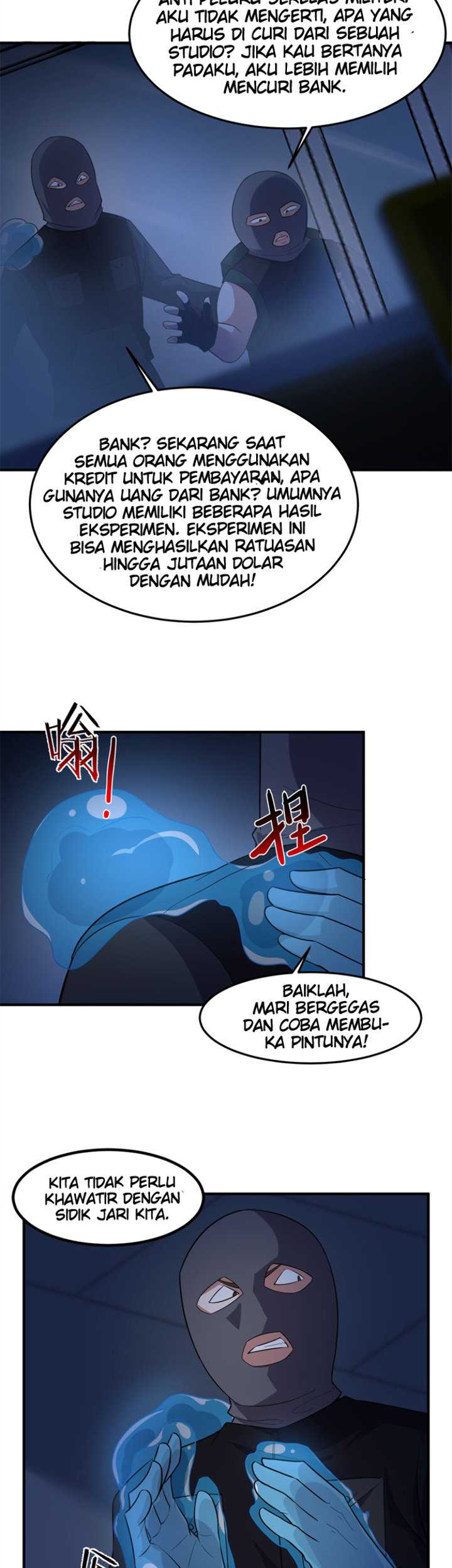 Monster Pet Evolution Chapter 58 halaman 13