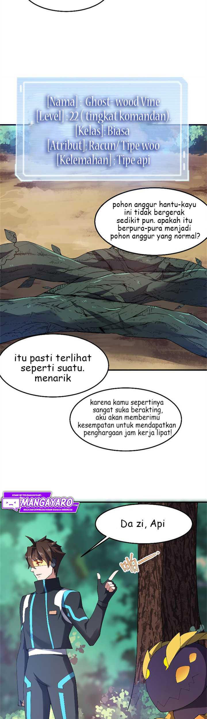 Monster Pet Evolution Chapter 67 halaman 12