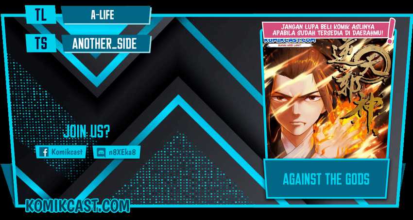 Against the Gods Chapter 470 halaman 1
