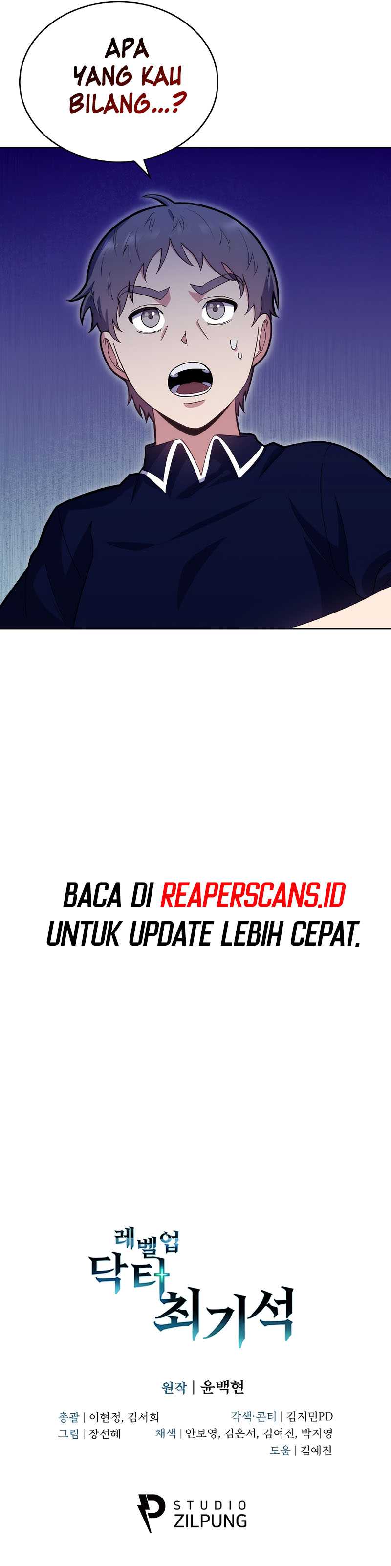 Level-Up Doctor Chapter 11 halaman 10