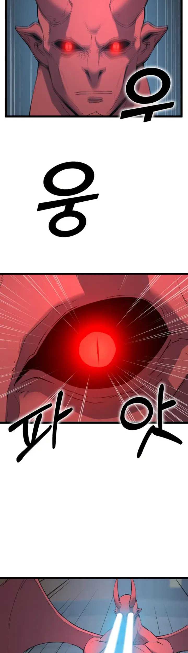Leveling Up With Likes chapter 30 halaman 33