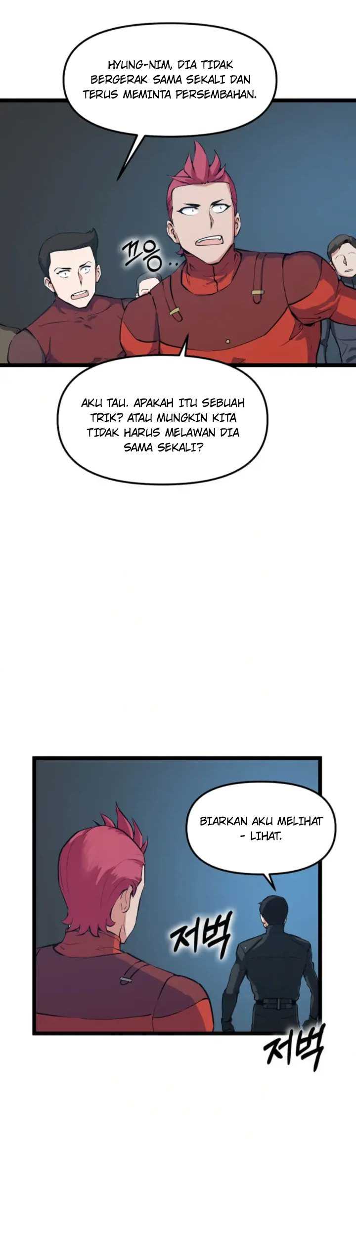 Leveling Up With Likes chapter 30 halaman 17
