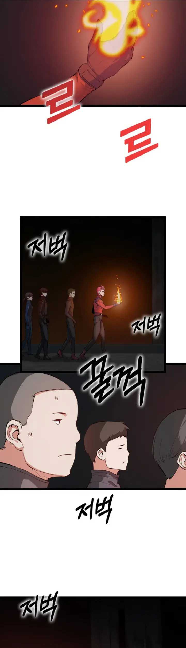 Leveling Up With Likes chapter 30 halaman 6