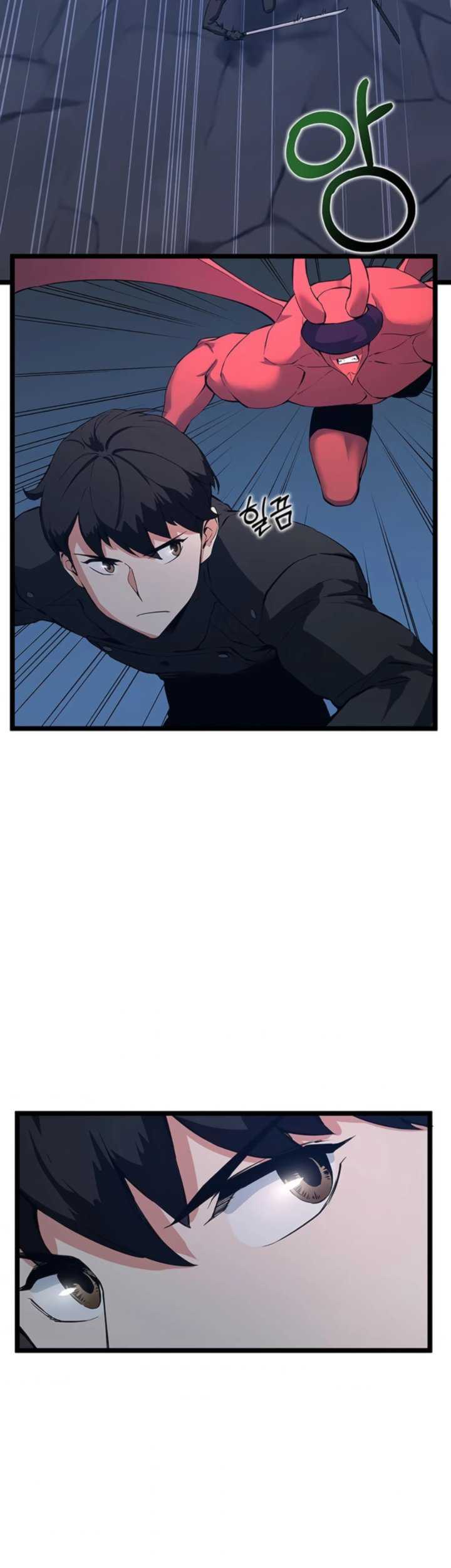 Leveling Up With Likes Chapter 32 halaman 24
