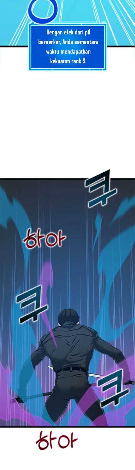 Leveling Up With Likes Chapter 33 halaman 40