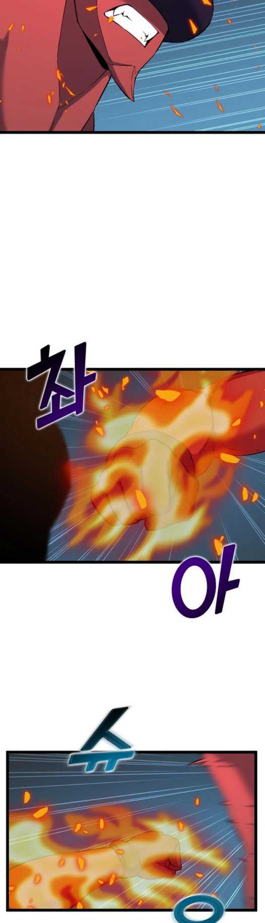 Leveling Up With Likes Chapter 33 halaman 8