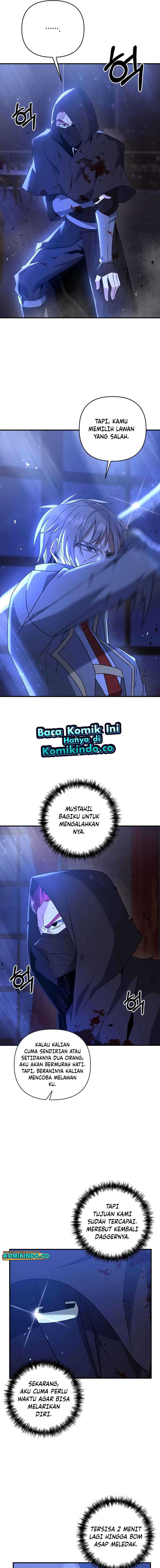 The Lazy Swordmaster Chapter 7 halaman 12