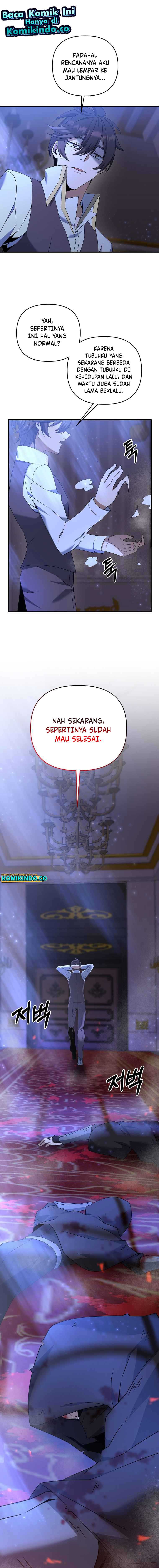 The Lazy Swordmaster Chapter 7 halaman 2