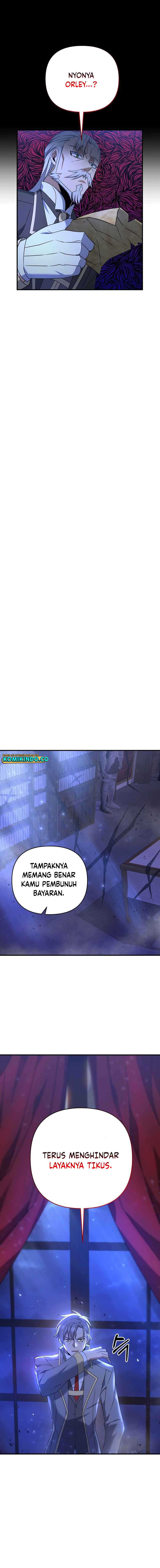 The Lazy Swordmaster Chapter 7 halaman 11