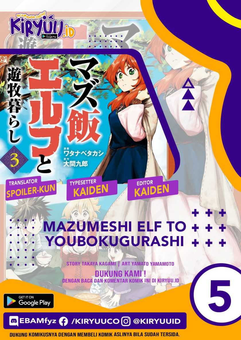 Mazumeshi Elf to Yuboku gurashi Chapter 05