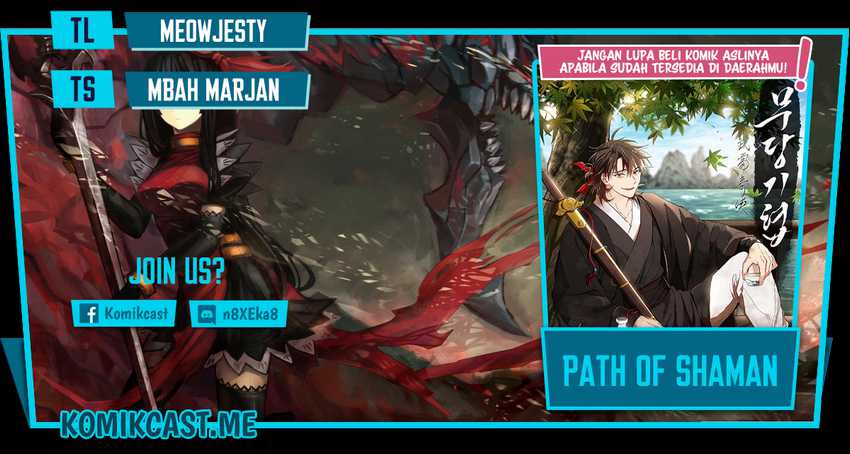 Mudang Association (Path of the Shaman) Chapter 77 halaman 1
