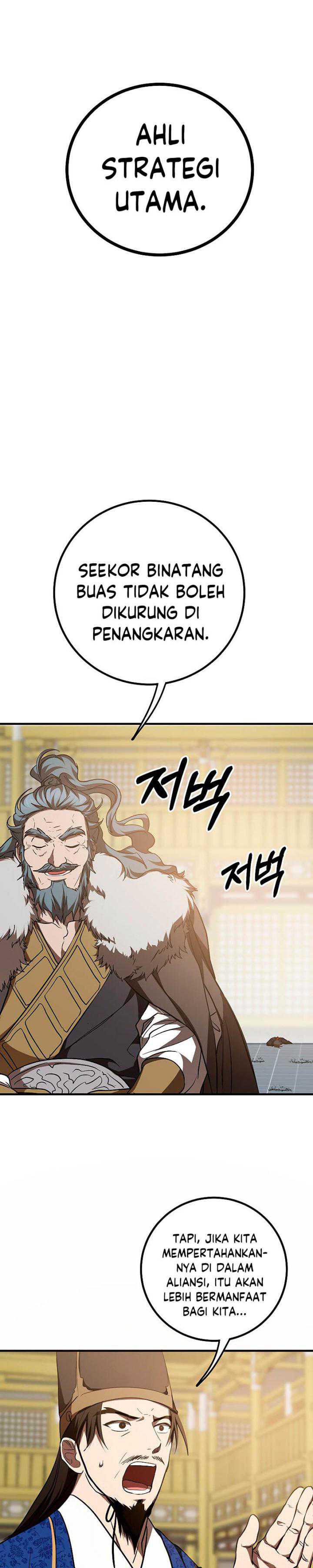 Mudang Association (Path of the Shaman) Chapter 77 halaman 19