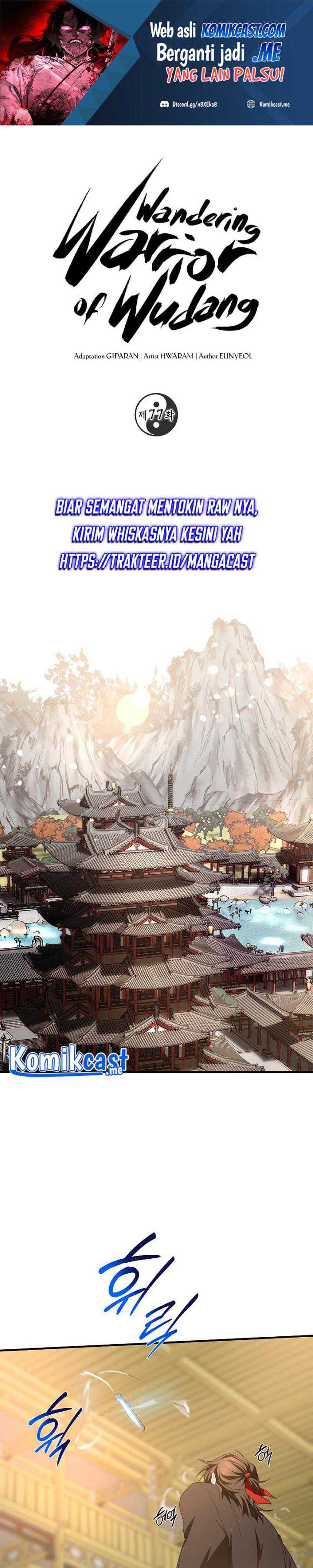 Mudang Association (Path of the Shaman) Chapter 77 halaman 2