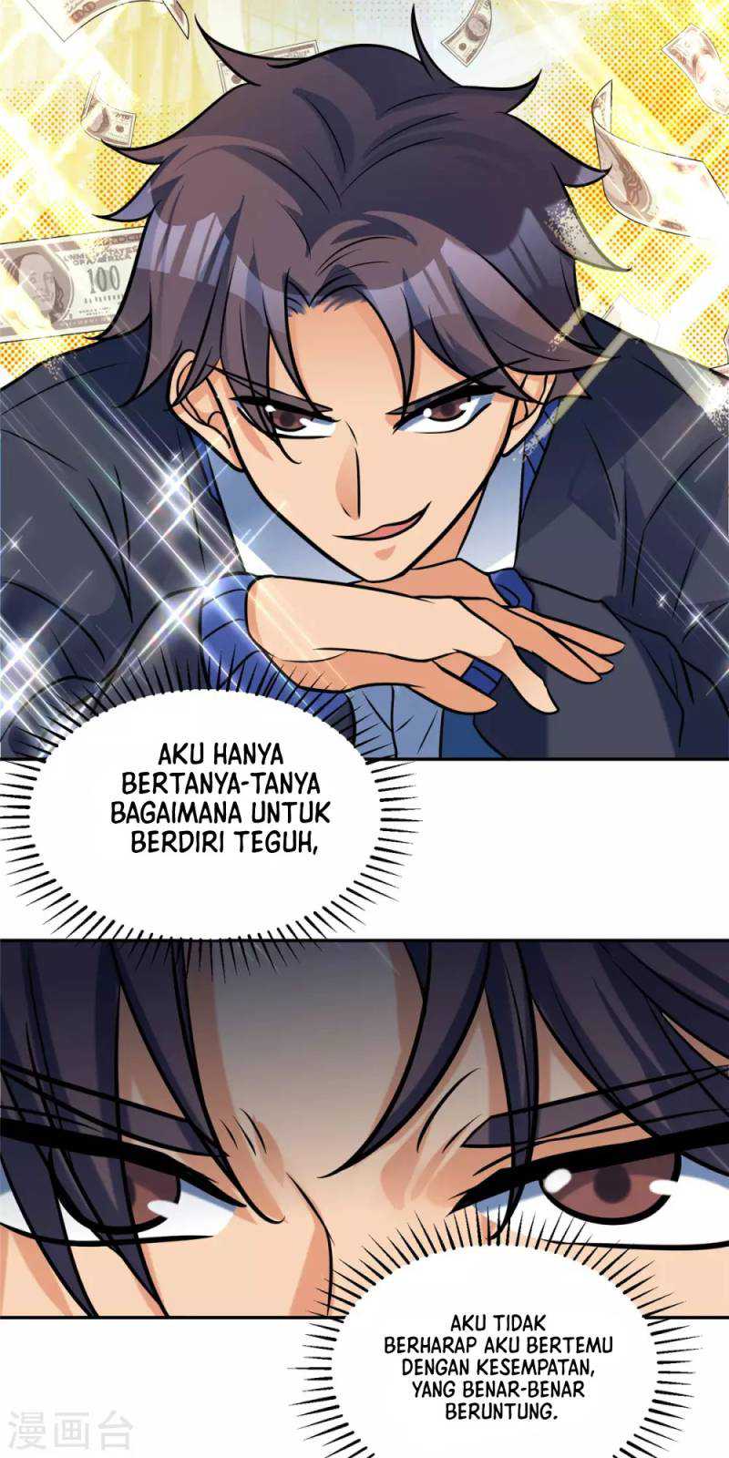 Emperor Son In Law Chapter 57 halaman 14