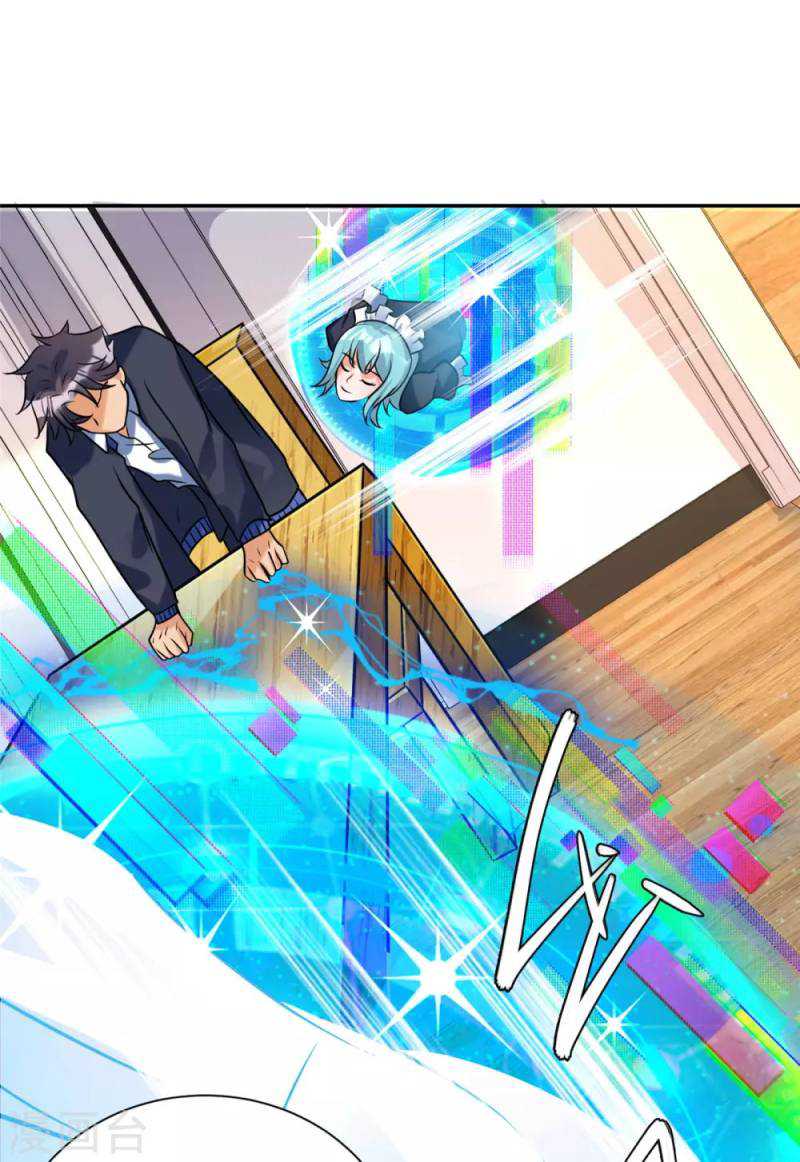 Emperor Son In Law Chapter 57 halaman 18