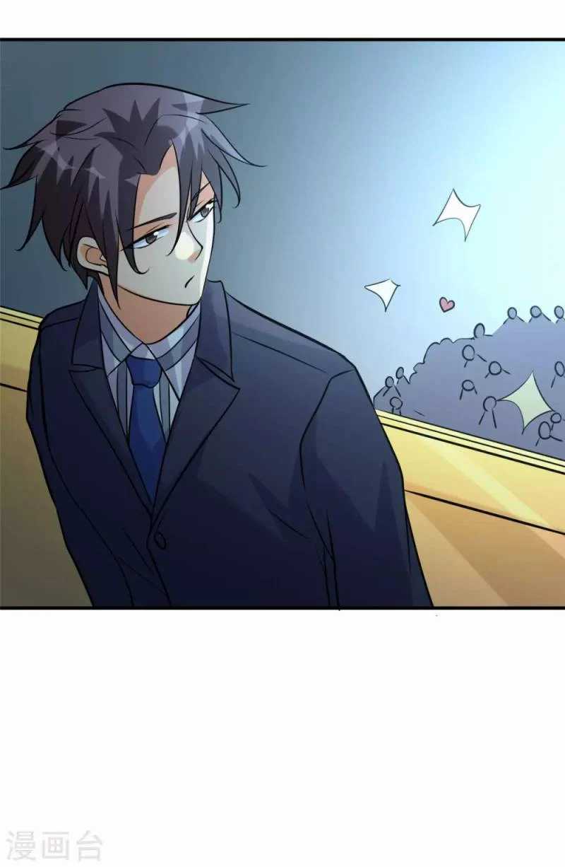 Emperor Son In Law Chapter 58 halaman 27